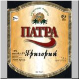 jekaterinpatrat (7).jpg